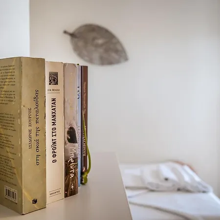 Oceanis * Adamantas (Milos)